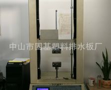 土工材料強力綜合測試機